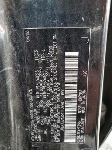 JTLKT324364110998 - 2006 TOYOTA SCION XB 灰色 照片 12