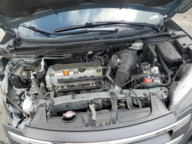 JHLRM4H73CC001847 - 2012 HONDA CR-V EXL 蓝色 照片 12