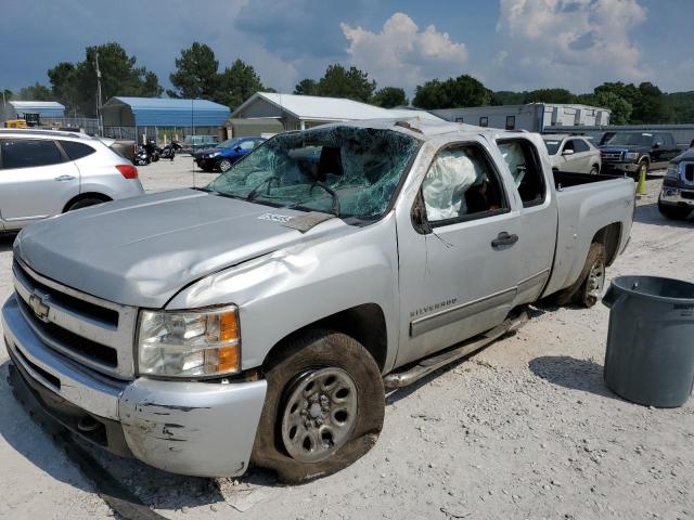 1GCSKREA6AZ121184 - 2010 CHEVROLET SILVERADO K1500 LS SILVER photo 1