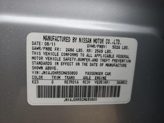 JN1AJ0HR5CM450800 - 2012 INFINITI EX35 BASE Արծաթագույն լուսանկար 13