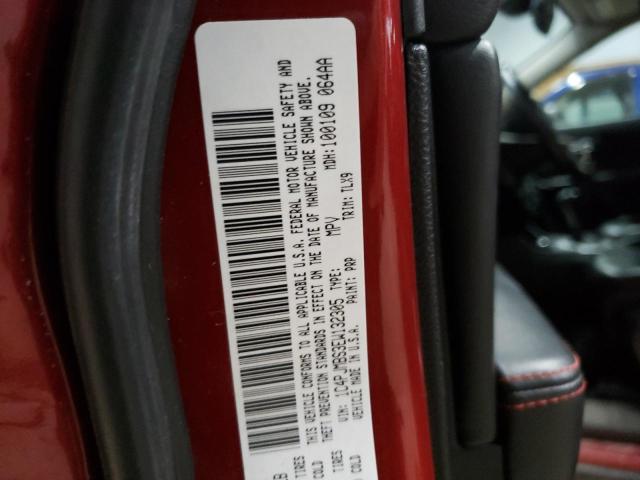 1C4PJMBS3EW132305 - 2014 JEEP CHEROKEE TRAILHAWK BURGUNDY photo 13