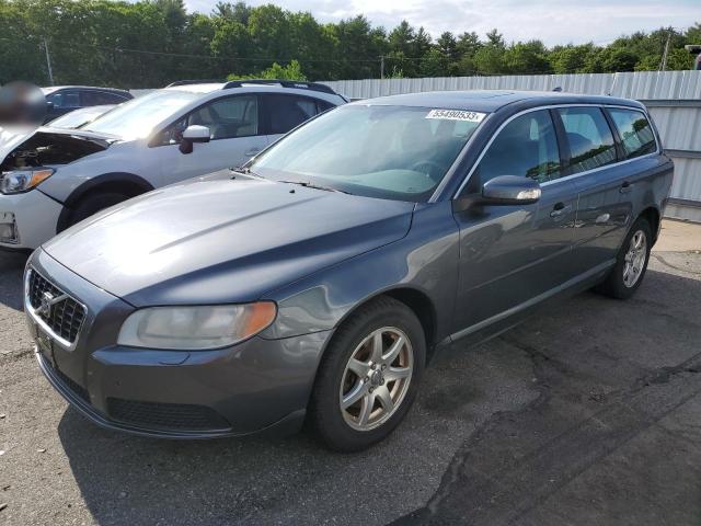 YV1BW982X81016644 - 2008 VOLVO V70 3.2 GRAY photo 1