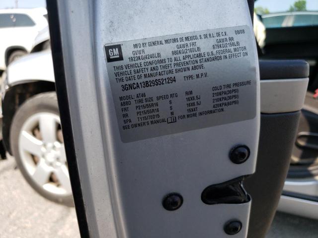 3GNCA13B29S521294 - 2009 CHEVROLET HHR LS 灰色 照片 12