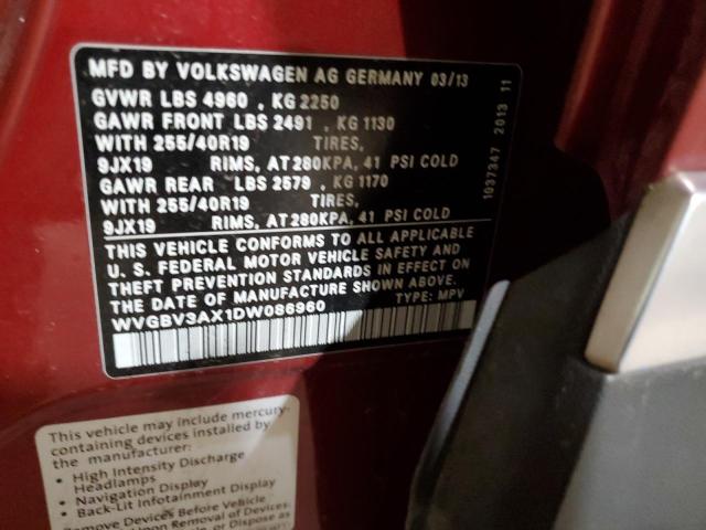 WVGBV3AX1DW086960 - 2013 VOLKSWAGEN TIGUAN S 勃艮第红 照片 13