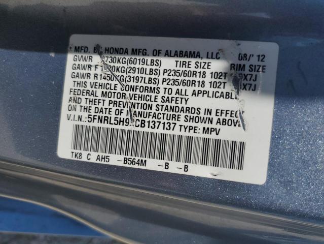 5FNRL5H92CB137137 - 2012 HONDA ODYSSEY TOURING BLUE photo 13