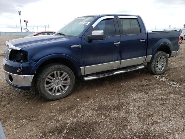 5LTPW18527FJ03721 - 2007 LINCOLN MARK LT BLUE photo 1