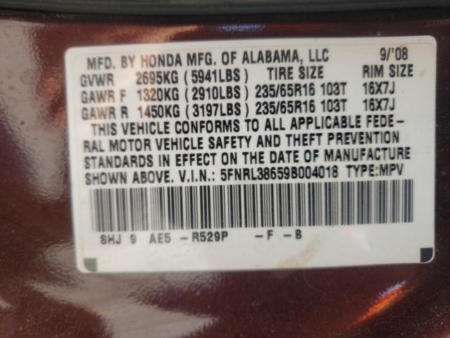 5FNRL38659B004018 - 2009 HONDA ODYSSEY EXL MAROON photo 13