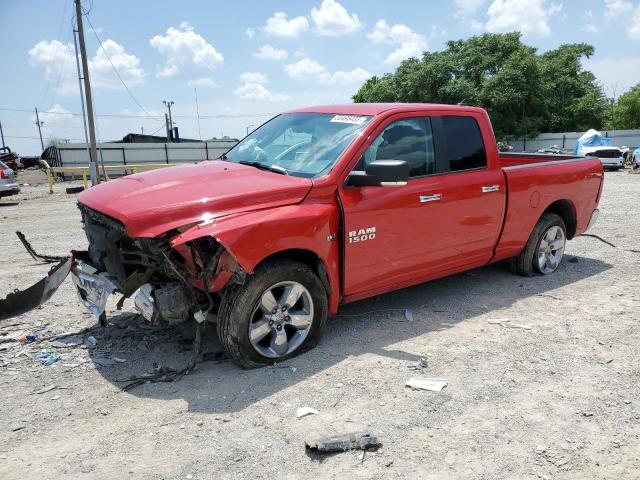 1C6RR6GT2FS623477 - 2015 RAM 1500 SLT RED photo 1
