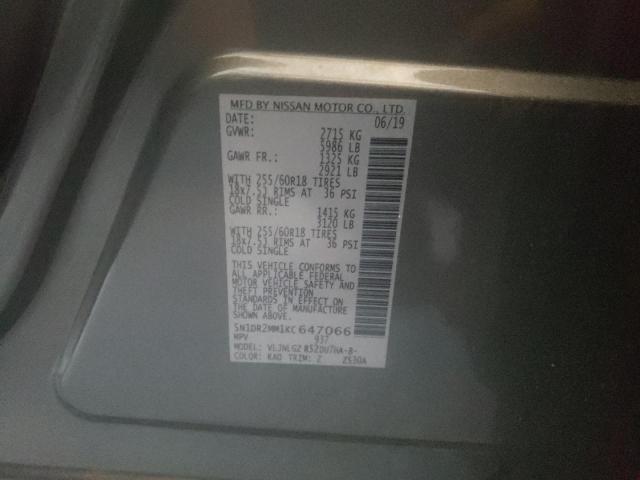 5N1DR2MM1KC647066 - 2019 NISSAN PATHFINDER S 灰色 照片 10