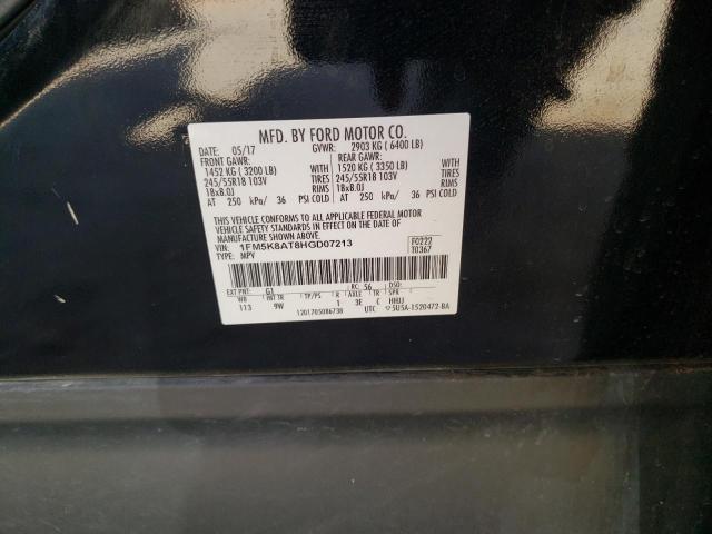 1FM5K8AT8HGD07213 - 2017 FORD EXPLORER POLICE INTERCEPTOR 黑色 照片 12