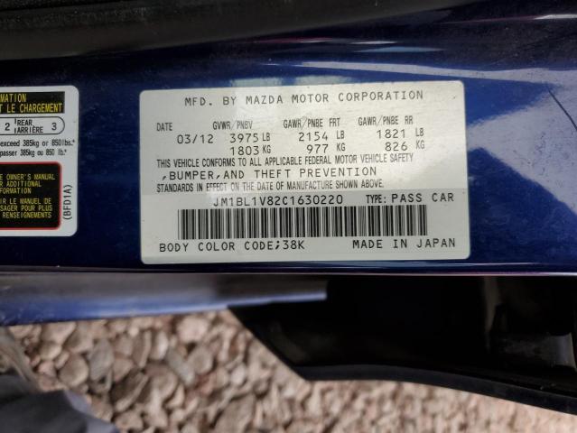 JM1BL1V82C1630220 - 2012 MAZDA 3 I BLUE photo 12