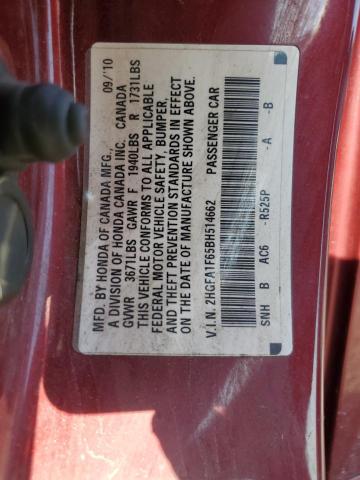 2HGFA1F65BH514662 - 2011 HONDA CIVIC LX-S Կարմիր լուսանկար 12