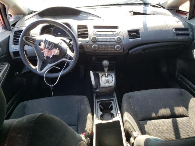 2HGFA1F65BH514662 - 2011 HONDA CIVIC LX-S Կարմիր լուսանկար 8