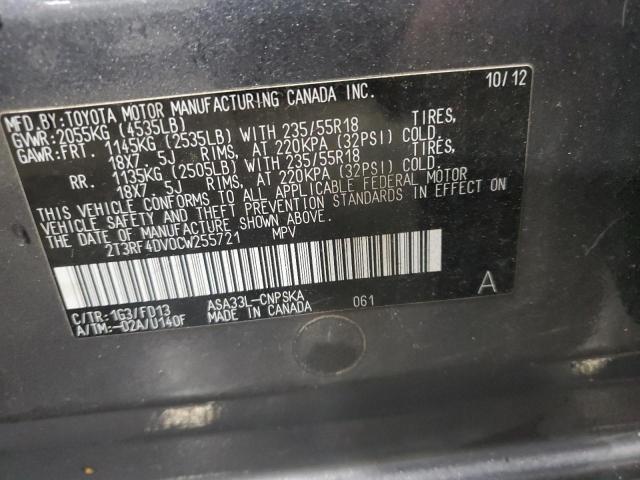 2T3RF4DV0CW255721 - 2012 TOYOTA RAV4 SPORT 灰色 照片 13