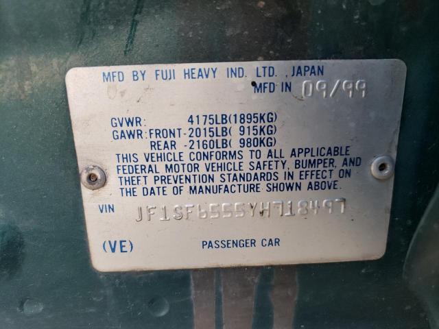 JF1SF6555YH718497 - 2000 SUBARU FORESTER S მწვანე ფოტო 13