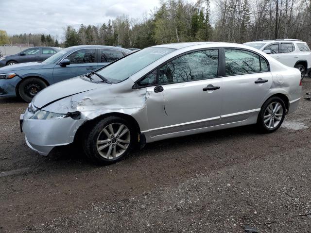 2HGFA16346H034978 - 2006 HONDA CIVIC DX VP Արծաթագույն լուսանկար 1