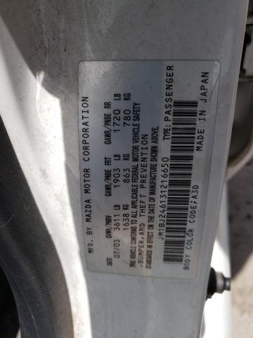 JM1BJ246131216650 - 2003 MAZDA PROTEGE PR5 白色 照片 12