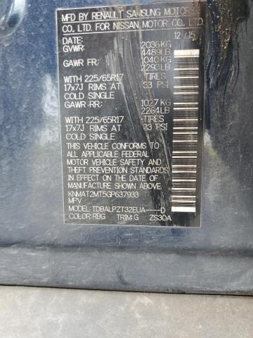 KNMAT2MT5GP637933 - 2016 NISSAN ROGUE S 蓝色 照片 12