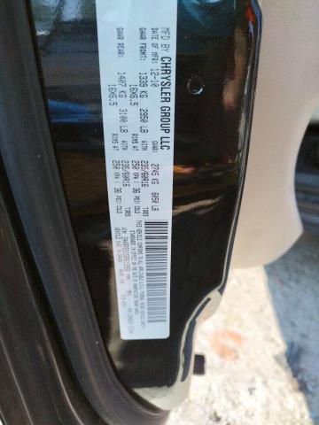 2A4RR5DG5BR616958 - 2011 CHRYSLER TOWN & COU TOURING 黑色 照片 14