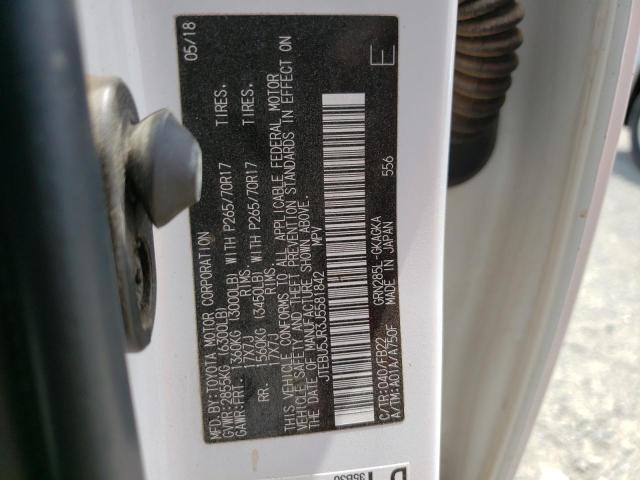 JTEBU5JR3J5581842 - 2018 TOYOTA 4RUNNER SR5/SR5 PREMIUM 白色 照片 14