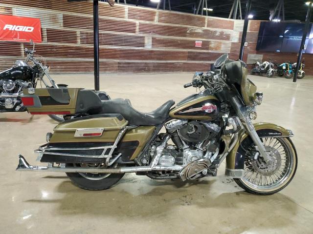 1HD1FC4197Y658174 - 2007 HARLEY-DAVIDSON FLHTCUI 绿色 照片 1