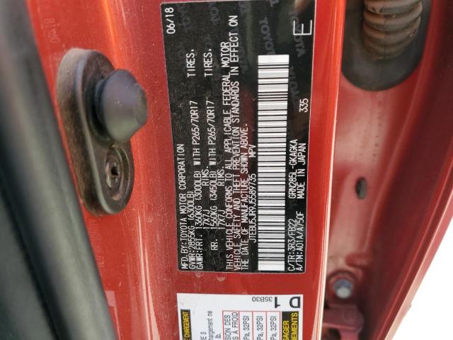 JTEBU5JR9J5589735 - 2018 TOYOTA 4RUNNER SR5/SR5 PREMIUM 红色 照片 12