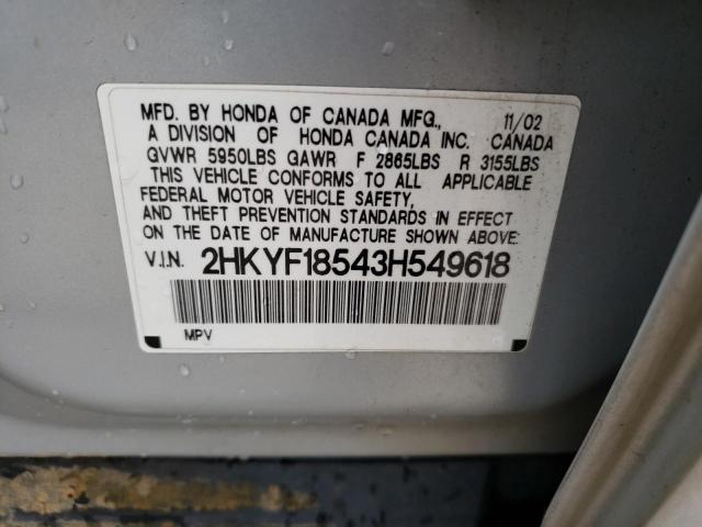 2HKYF18543H549618 - 2003 HONDA PILOT EXL SILVER photo 14