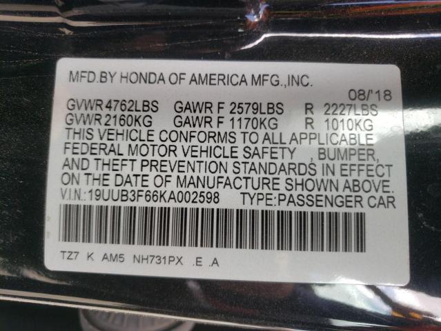 19UUB3F66KA002598 - 2019 ACURA TLX TECHNOLOGY BLACK photo 12