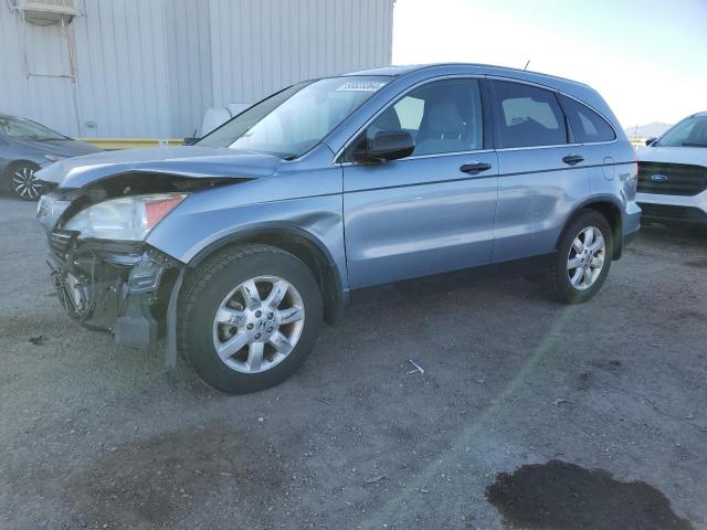 3CZRE48529G704526 - 2009 HONDA CR-V EX BLUE photo 1