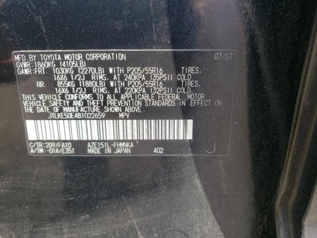 JTLKE50E481022659 - 2008 TOYOTA SCION XB 黑色 照片 12