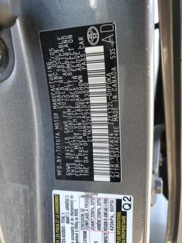 2T1KR32E25C483030 - 2005 TOYOTA COROLLA MA XR GRAY photo 12