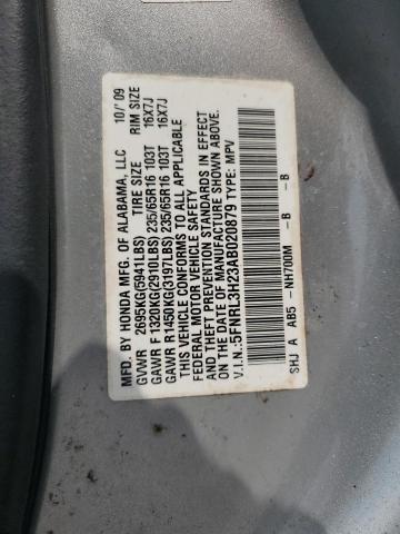 5FNRL3H23AB020879 - 2010 HONDA ODYSSEY LX Сірий фото 13