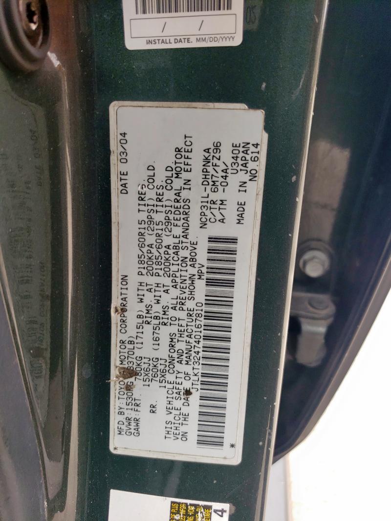 JTLKT324740167810 - 2004 TOYOTA SCION XB GREEN photo 12