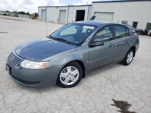 1G8AJ55F87Z109883 - 2007 SATURN ION LEVEL 2 GRAY photo 1