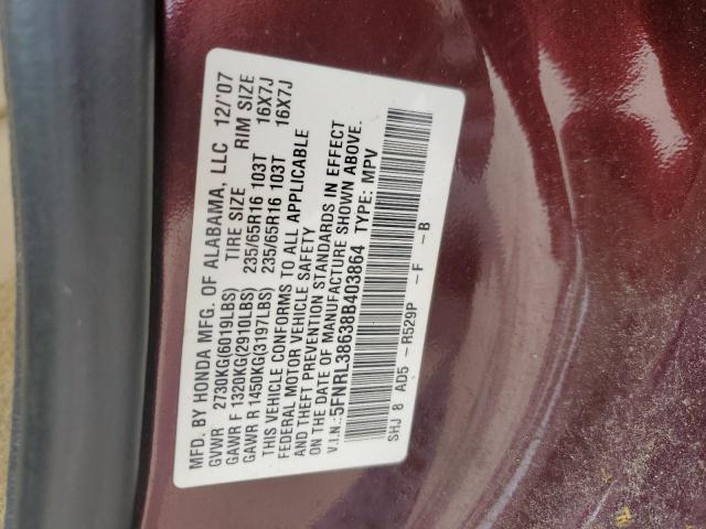 5FNRL38638B403864 - 2008 HONDA ODYSSEY EXL MAROON photo 13