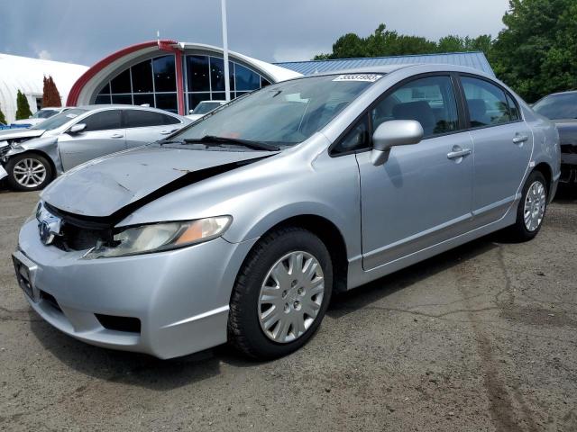 1HGFA46589L001265 - 2009 HONDA CIVIC GX SILVER photo 1