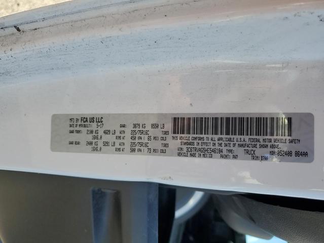 3C6TRVAG5HE546184 - 2017 RAM PROMASTER 1500 STANDARD WHITE photo 13