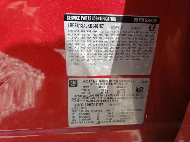 LRBFX1SA9KD040167 - 2019 BUICK ENVISION PREFERRED 红色 照片 13