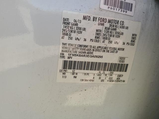 1FM5K8AR3EGA09295 - 2014 FORD EXPLORER POLICE INTERCEPTOR 白色 照片 12