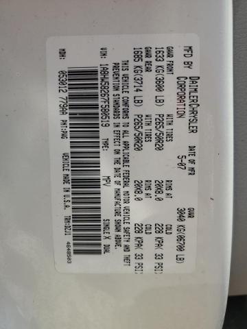 1A8HW58267F580519 - 2007 CHRYSLER ASPEN LIMITED 白色 照片 13