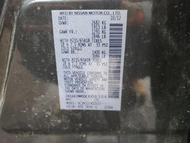 5N1AR2MM0DC606384 - 2013 NISSAN PATHFINDER S 石墨色 照片 13