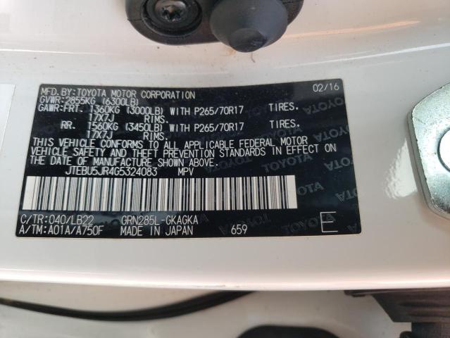 JTEBU5JR4G5324083 - 2016 TOYOTA 4RUNNER SR5/SR5 PREMIUM 白色 照片 13