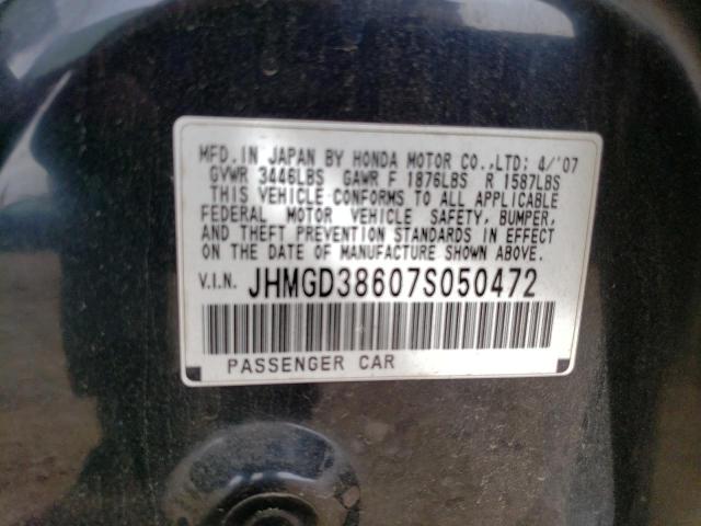 JHMGD38607S050472 - 2007 HONDA FIT S 黑色 照片 12