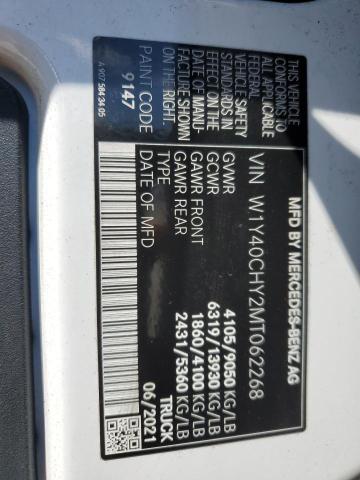 W1Y40CHY2MT062268 - 2021 MERCEDES-BENZ SPRINTER 2500 თეთრი ფოტო 14