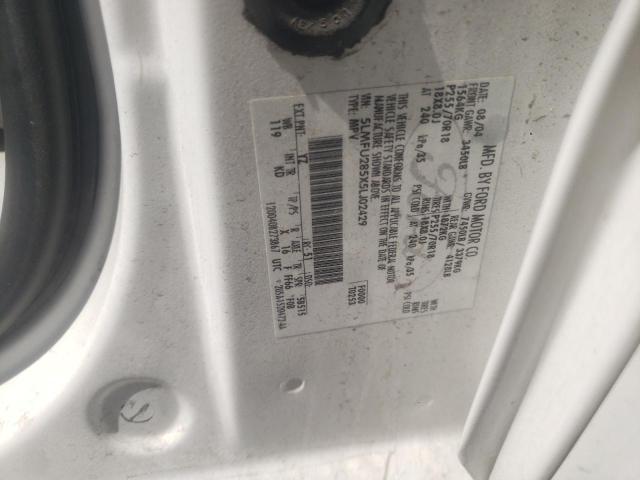 5LMFU285X5LJ02429 - 2005 LINCOLN NAVIGATOR თეთრი ფოტო 12