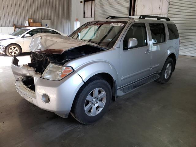 5N1AR1NN6CC620726 - 2012 NISSAN PATHFINDER S SILVER photo 1