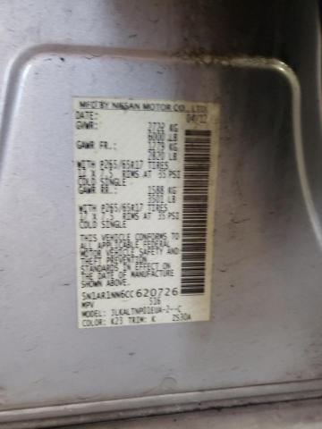 5N1AR1NN6CC620726 - 2012 NISSAN PATHFINDER S SILVER photo 13