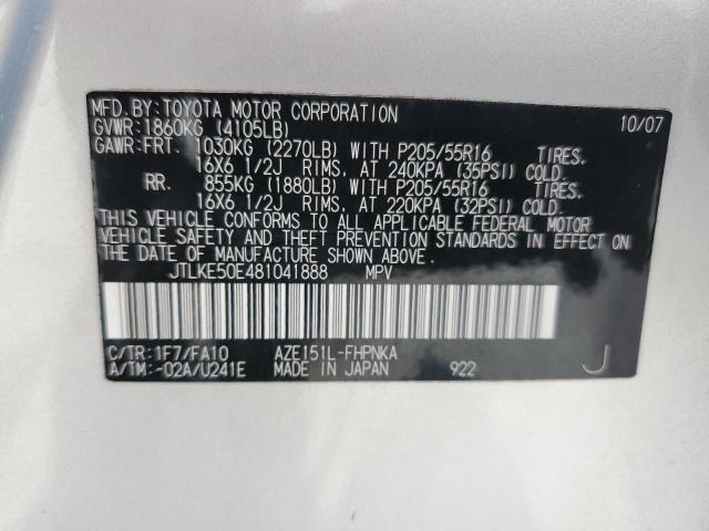 JTLKE50E481041888 - 2008 SCION XB XB 银色 照片 12