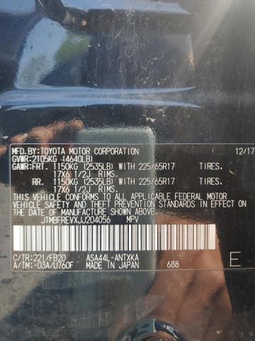 JTMBFREVXJJ204056 - 2018 TOYOTA RAV4 LE ლურჯი ფოტო 13