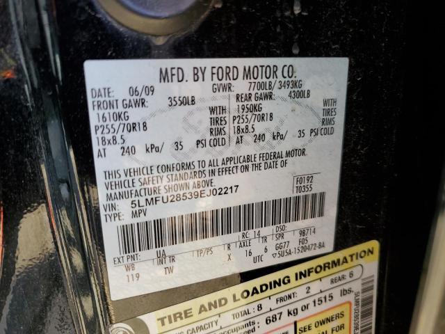 5LMFU28539EJ02217 - 2009 LINCOLN NAVIGATOR 黑色 照片 14